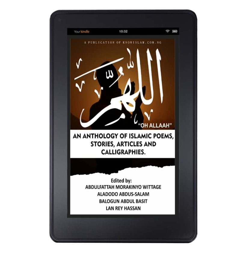 Allahuma Anthology (PDF)
