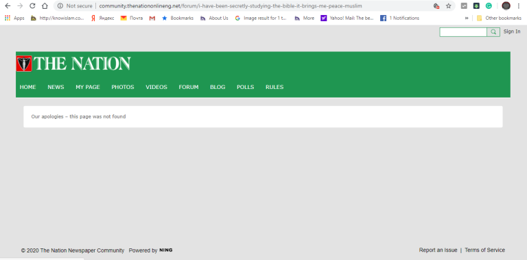 Shame! The Nation Newspaper deletes an article it published that lied against a Muslim Lady without an apology