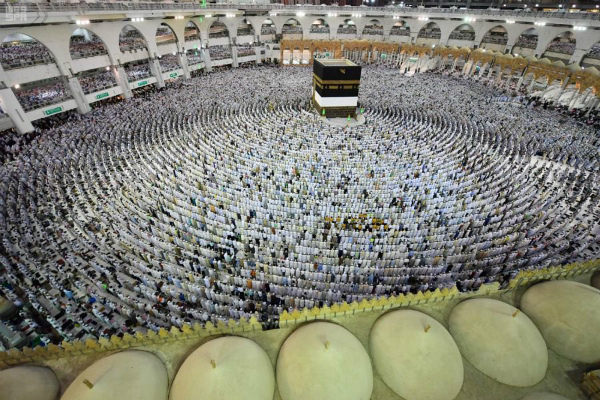 Saudi Arabia to refund Umrah fees, sets up online refund service