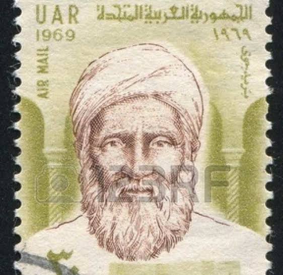 Profile: Who  Was Imam Bukhari?