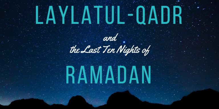 BEFORE YOU PARTAKE IN THAT ONLINE LAYLATUL QADR By Aladodo Abdus-Salam