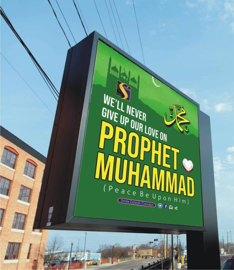 MAWLID NABIYY By Sanni Kay Yusuf