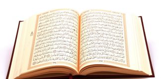 The Quranists And Their Hypocrisy By Sodiq Abdulazeez