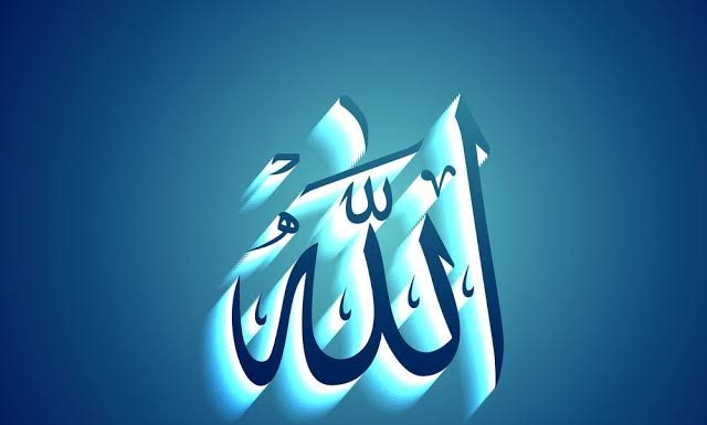 A Heart Touching Poem about the Care of Allah towards us