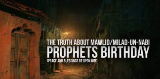 Celebrating Mawlid Nabiyy; Any Logical Basis? -By Sanni Kay Yūsuf