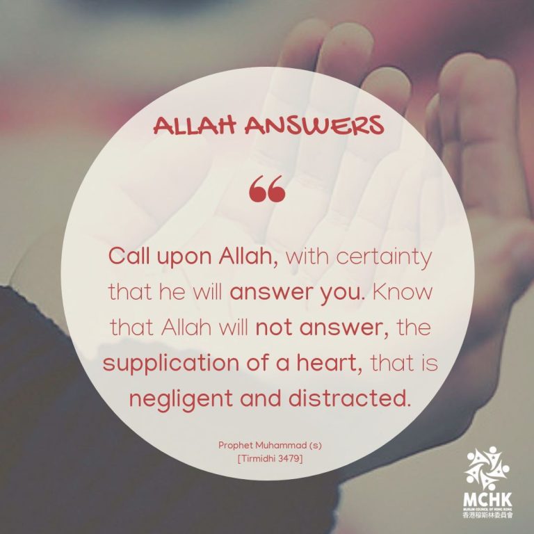 Ramadan 1447AH Asking Ar-Rahman Series Day 10: Calling Upon Allāh by His Beautiful Names — Ibraheem Habeebah Adedoyinsola 