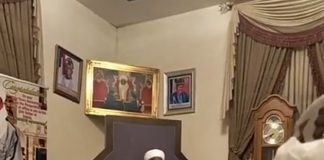 Breaking! Sultan Declares Ramadan 1446