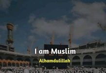I Am a Muslim and It Stops at That —Bashir Lucas Samson Lukman