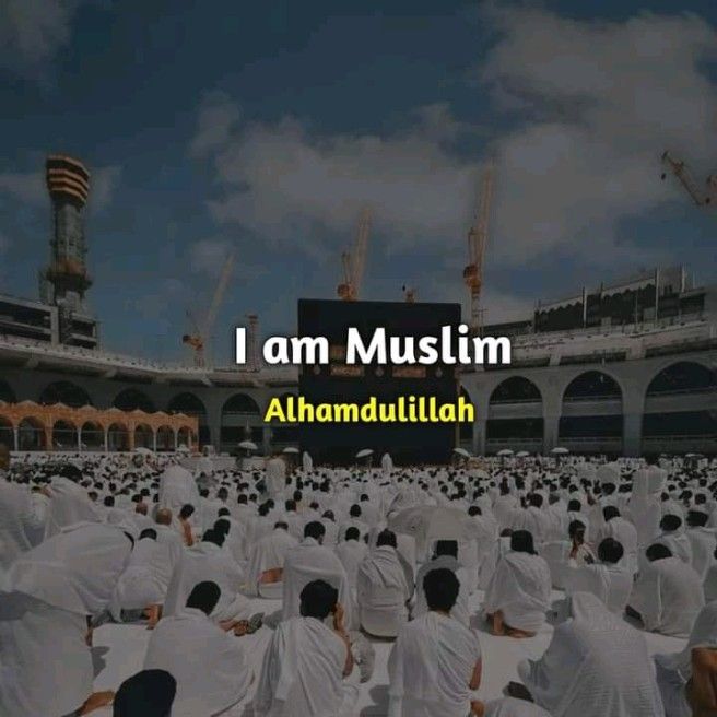 I Am a Muslim and It Stops at That —Bashir Lucas Samson Lukman