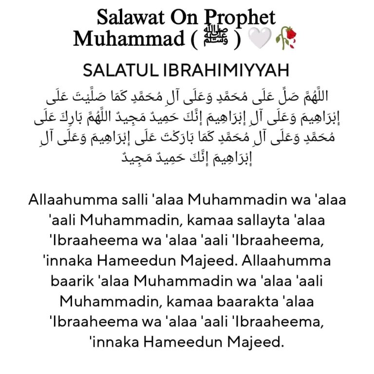 Ramadan 1447AH Asking Ar-Rahman Series Day 6: Sending Ṣalawāt Before and After Duʿā’ —Ibraheem H. Adedoyinsola