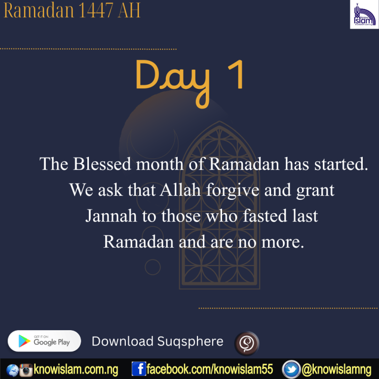 Ramadan 1447AH Asking Ar-Rahman Series with Dr. Ibraheem A: Day 1 — Who Are the Servants of Ar-Rahman?